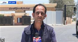مصر تواصل تقديم المساعدات الإنسانية لدعم الأشقاء الفلسطينيين في غزة