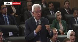 عبدالمنعم سعيد: وثيقة سياسة ملكية الدولة خطوة تحتاج لاستكمال المناخ الداعم