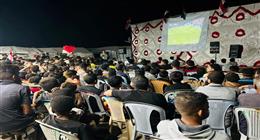 فيديو مؤثر من غزة.. مئات الفلسطينيين شاهدوا مباراة مصر وبلجيكا بين المخيمات