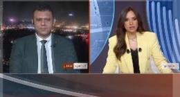 «العربي للبحوث»: كل طرف في اتفاق إيران يروج لرواية الانتصار أمام جمهوره