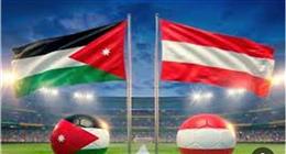 قناة مفتوحة تنقل مباراة الأردن والنمسا في كأس العالم وطرق أخرى لمشاهدتها