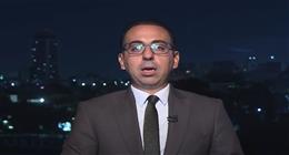 الكاتب الصحفي جمال رائف: لقاء الرئيس السيسي وترامب يعكس متانة العلاقة بين القاهرة وواشنطن