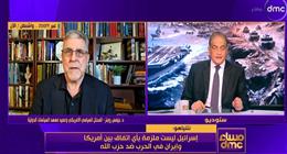 محلل سياسي أمريكي: إسرائيل تحاول استيعاب مذكرة التفاهم بين واشنطن وطهران