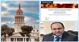 مجلة «طب قصر العيني» الدولية تحصد جائزة التميز التحريري من Springer Nature لعام 2026
