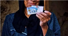 دون طلاق رسمي.. شروط صرف معاش «تكافل وكرامة» للمرأة المهجورة