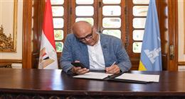 ظهرت الآن.. رابط سريع لنتيجة الشهادة الإعدادية 2026 محافظة الإسكندرية برقم الجلوس