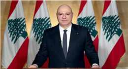 تفاصيل مكالمة الرئيس اللبناني مع وزير الخارجية الأمريكي بعد وقف إطلاق النار