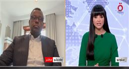 وزير العدل الصومالي لـ القاهرة الإخبارية: التنسيق الدولي مستمر لمواجهة أي خطوات تمس وحدة أراضينا