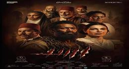 إيرادات قوية لفيلم «أسد».. ومحمد رمضان يحافظ على المنافسة