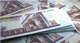 تشمل المبالغ غير المصروفة سابقا.. كيف تستعلم عن مستحقاتك وعلاواتك المتأخرة؟