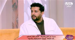 الفنان صلاح الدالي: التفاهم مع أحمد عبد الوهاب يجعل الكوميديا تلقائية