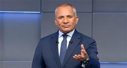 أحمد موسى: العلمين تحولت من منطقة ألغام إلى مدينة عالمية جاذبة للاستثمار