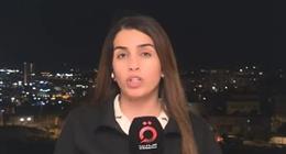 «القاهرة الإخبارية»: صافرات الإنذار تدوي شمال إسرائيل تحسبا لقصف صاروخي