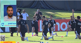 منتخب مصر ينهي استعداداته لـ نيوزيلندا بثقة كبيرة وسط دعم جماهيرى غير مسبوق