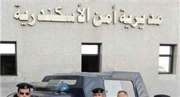 كشف ملابسات فيديو طرد عاملة نظافة من مول بالإسكندرية
