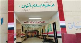 محافظ أسوان يتابع التجهيزات الأخيرة قبل انطلاق امتحانات الثانوية العامة