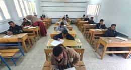 موعد إعلان نتيجة الشهادة الإعدادية في محافظة المنوفية 2026