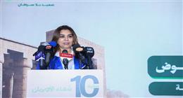 وزيرة التنمية المحلية: ندعم الجمعيات والمؤسسات الأهلية الجادة