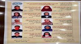 بالأسماء.. إعلان أوائل الشهادة الإعدادية في بورسعيد