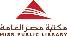 هتتعلم من الصفر.. تفاصيل كورس الإنجليزي للمبتدئين في مكتبة مصر العامة