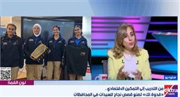 مستشار وزير الاتصالات: التحول الرقمي يعزز كفاءة الخدمات المقدمة للمواطنين