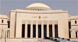 دفاتر محاسبية إلزامية لجميع الممولين ضمن تعديلات الضرائب الجديدة