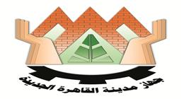 استمرار أعمال تخطيط وتطوير المحاور في التجمع الثالث بالقاهرة الجديدة