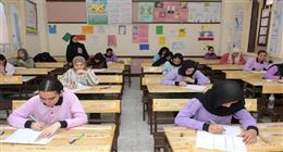 توزيع درجات امتحان التربية الوطنية للثانوية العامة 2026.. النجاح من 50%