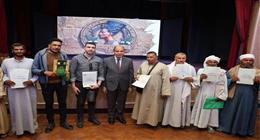 محافظ المنيا يشدد على سرعة التقدم بطلبات تقنين الأراضي  
