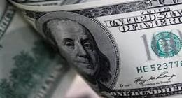 سعر الدولار مقابل الجنيه اليوم الأحد 21 يونيو 2026.. «الأخضر بكم النهاردة»
