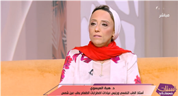 أستاذ طب نفسي: اضطرابات الأكل سبب فشل بعض عمليات السمنة