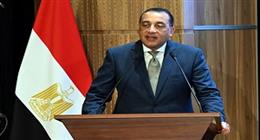 رئيس الوزراء: 95 نوعا من الصناعة وآلاف المصانع ستدخل في تنمية مشروع «ميدار» و«الفطيم»