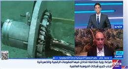 «الأمريكية لإدارة التكنولوجيا»: مصر تتحرك نحو صناعة مراكز البيانات العالمية وتعزيز موقعها