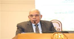 فتح باب المشاركة في معرض أربيل الدولي للكتاب 2026