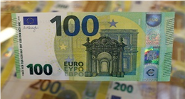 سعر اليورو مقابل الجنيه اليوم الأحد 21-6-2026 في البنوك