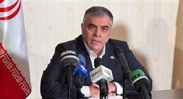 وزير النفط الإيراني: سندخل مرحلة جديدة من التقدم والعمل بعد الاتفاق مع الولايات المتحدة