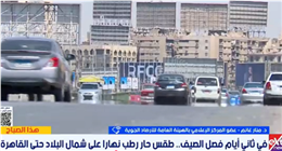 «الأرصاد»: صيف 2026 بدأ رسميًا في مصر وذروة الحرارة خلال يوليو وأغسطس