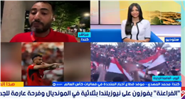 «ريمونتادا للتاريخ».. المصريون يحتفلون بأول فوز في كأس العالم بنتيجة 3-1