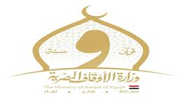  ثواب صيام عاشوراء.. سنة نبوية مؤكدة