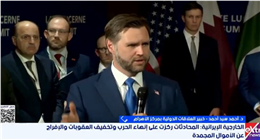 خبير في العلاقات الدولية: إيران تستخدم مضيق هرمز وملف لبنان لتعزيز موقفها التفاوضي