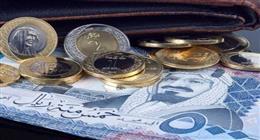 سعر الريال السعودي مقابل الجنيه في البنوك اليوم الأربعاء 24-6- 2026