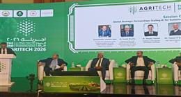 برعاية 5 وزارات.. انطلاق «AGRITECH 2026» لرسم خريطة «الزراعة الذكية» ومواجهة تغير المناخ