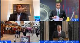 خبير اقتصادي: خروج المملكة المتحدة من الاتحاد الأوروبي خطأ كبير يؤثر على الاقتصاد البريطاني