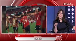 ناقد رياضي: احتفالات محمد صلاح والجاليات المصرية صنعت أجواء «ستاد القاهرة» في فانكوفر