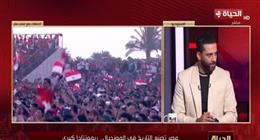حسام حسن يكشف سبب تفوق لاعبي لامنتخب على نيوزيلندا في الشوط الثاني