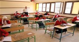 «التعليم»: امتحان اللغة الأجنبية الثانية للثانوية العامة بدون مقالي.. اعرف درجة النجاح