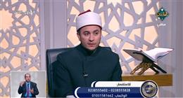 دار الإفتاء: النية الصالحة تحول الوظيفة إلى عبادة يؤجر عليها الإنسان