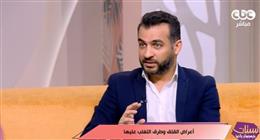 استشاري صحة نفسية: لا يمكن علاج نوبات الهلع ذاتيا عند وصولها إلى مراحل متقدمة
