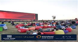 العاصمة الجديدة بمساحة تعادل دولة سنغافورة تقريبا.. تطوير هائل لزائري «الفان زون»