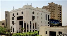  صيام تاسوعاء وعاشوراء.. «الإفتاء» توضح فضل اليومين وحكم إفرادهما بالصيام